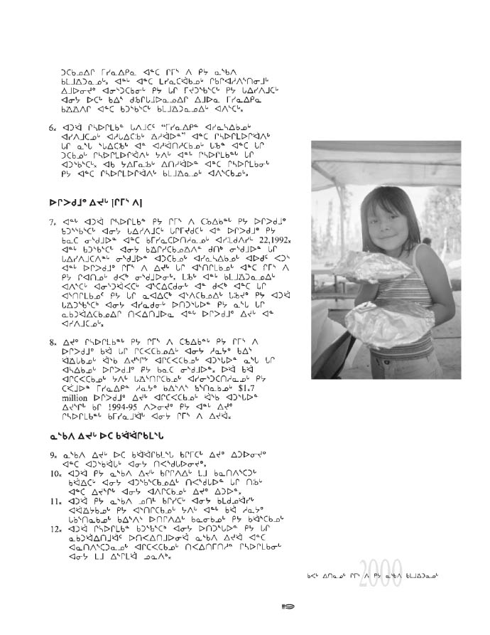 10675 CNC Annual Report 2000 NASKAPI - page 119